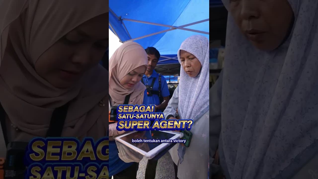 SuperAgent Teaser 2