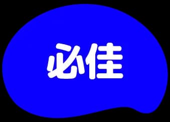 BJAK Taiwan logo