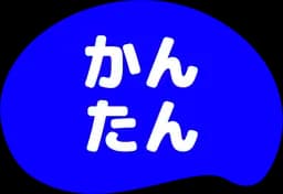 Cantan logo