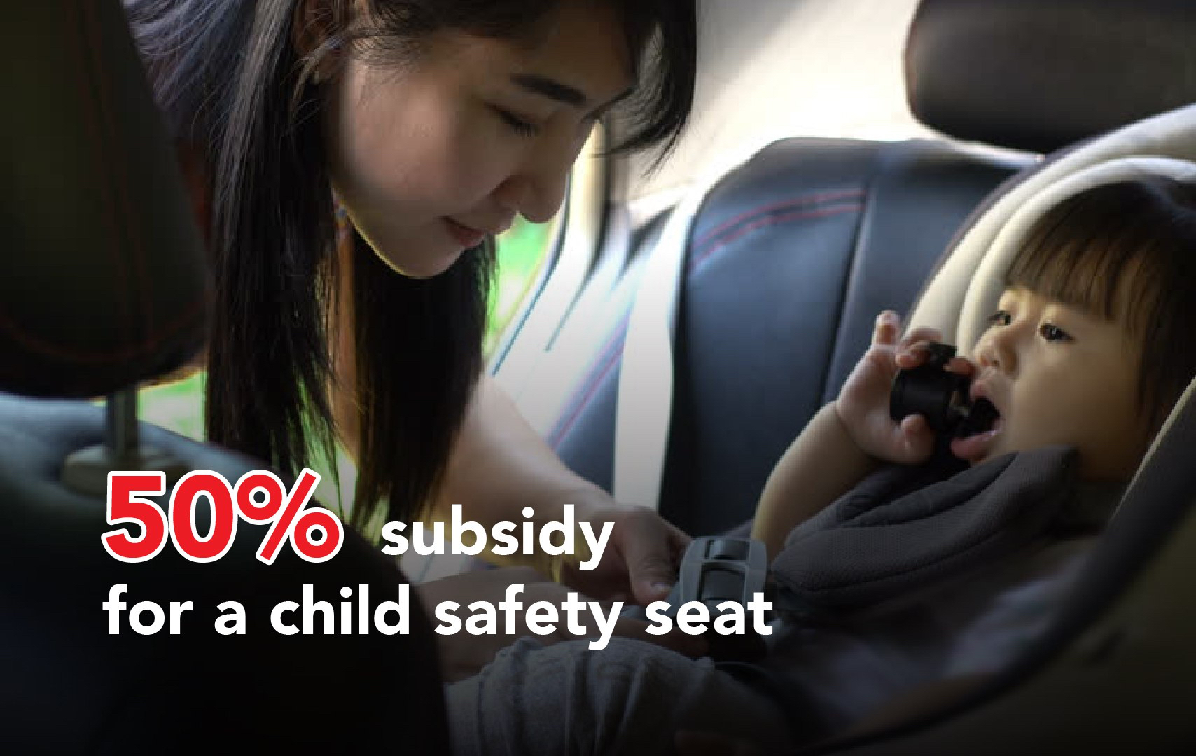 Car seat subsidi