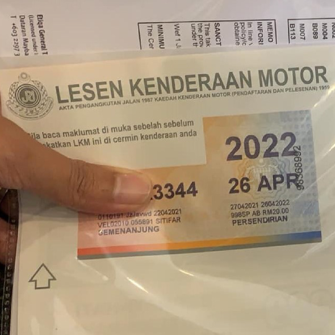 Insurans Dan Roadtax Kereta - Soalan Lazim & Apa Yang Perlu Tahu!