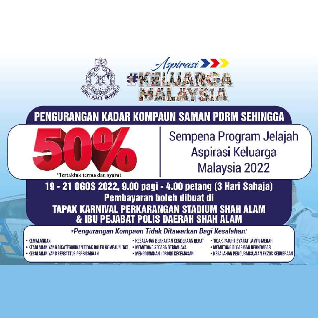 PDRM Offers Summons Discounts Up To 50% From 19 - 21 August! | BJAK